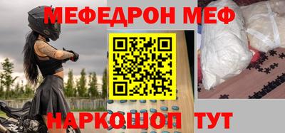наркотики Дубна