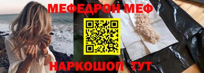 наркотики Дубна