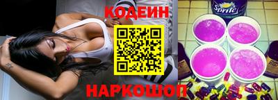 наркотики Дубна