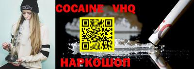 мефедрон мука Донской