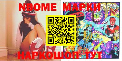 мефедрон мука Донской
