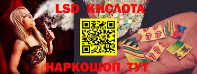 амф Янаул