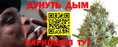 мефедрон мука Донской