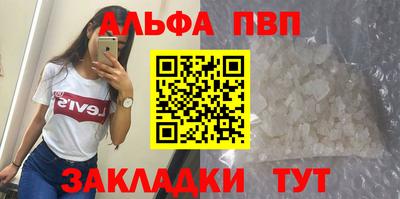 наркотики Дубна