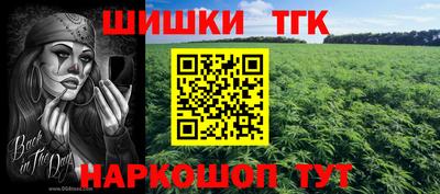мефедрон мука Донской