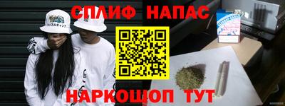 мет Донецк