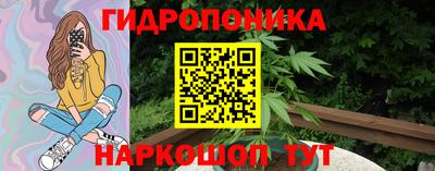 мет Донецк