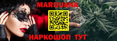 мефедрон мука Донской