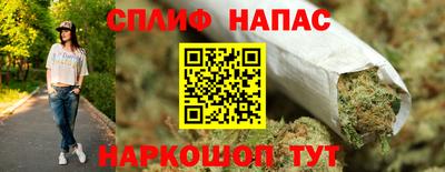 мяу мяу кристалл Ярославль