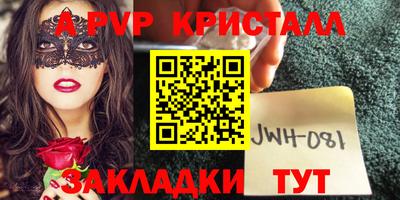 наркотики Дубна