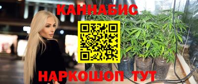 эйфоретик Ярцево