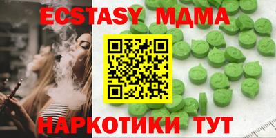 мефедрон мука Донской