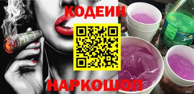 мефедрон мука Донской