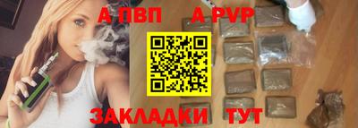 наркотики Дубна
