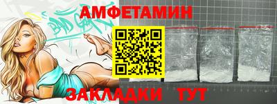 мефедрон мука Донской