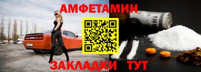 наркотики Дубна