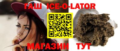 мефедрон мука Донской