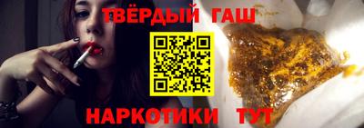 мефедрон мука Донской