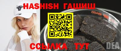 мефедрон мука Донской