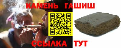 наркотики Дубна