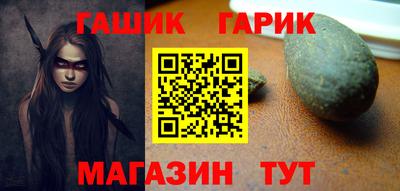 мефедрон мука Донской