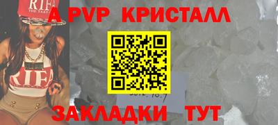 мефедрон мука Донской