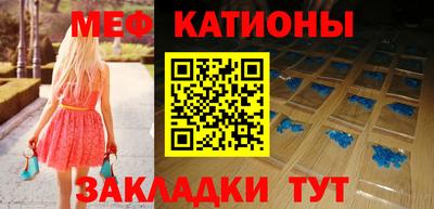 наркотики Дубна