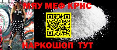 наркотики Дубна